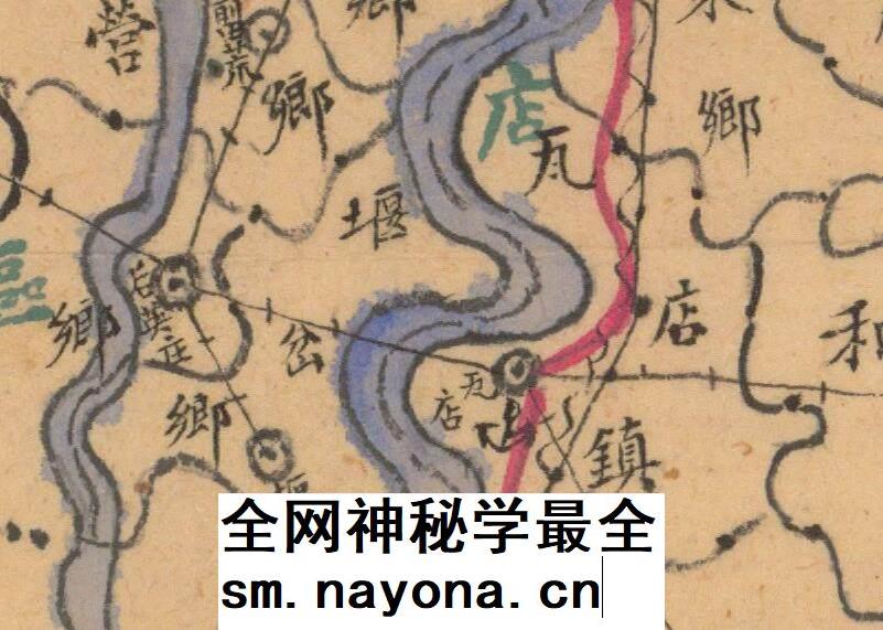 【舆图】1941年河南省南阳县图 南阳县老地图 民国30年