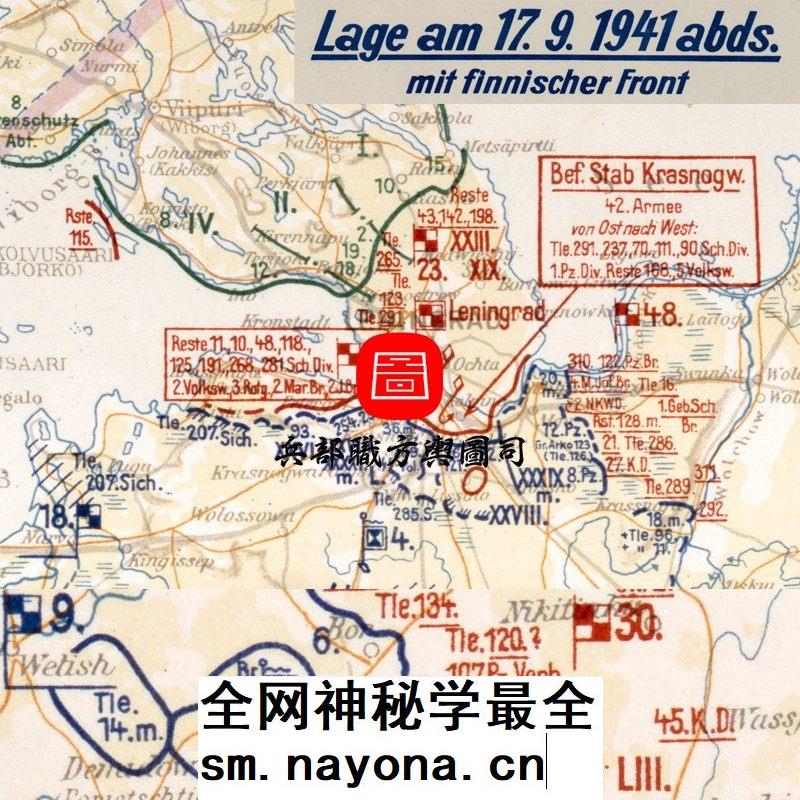 【舆图】二战东线苏德战场每日态势图121幅（1941年6月-12月）