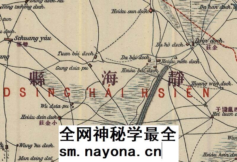 德绘1907年晚晴民国天津老地图电子版高清图片jpg历史地理资料图