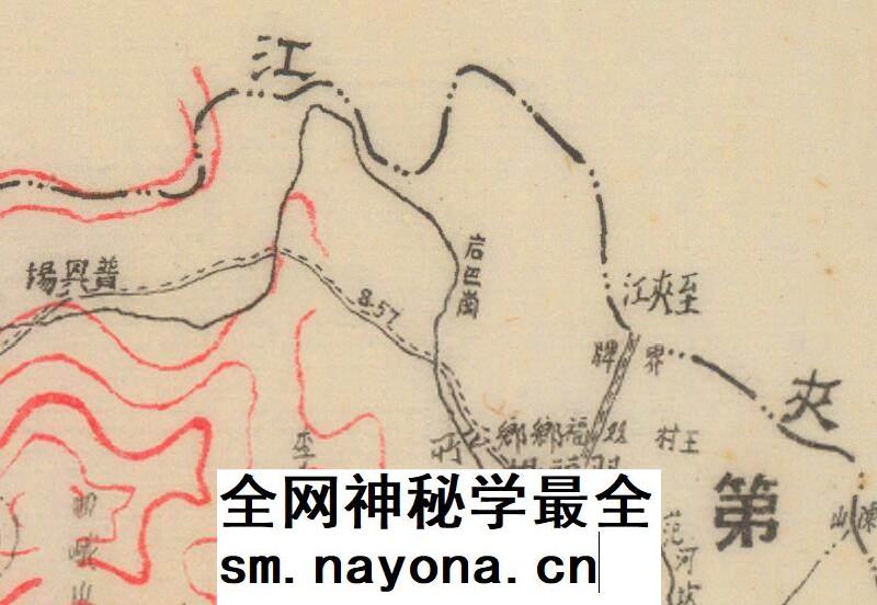 【舆图】1940年四川省峨眉县行政区域图乐山市老地图电子高清图片