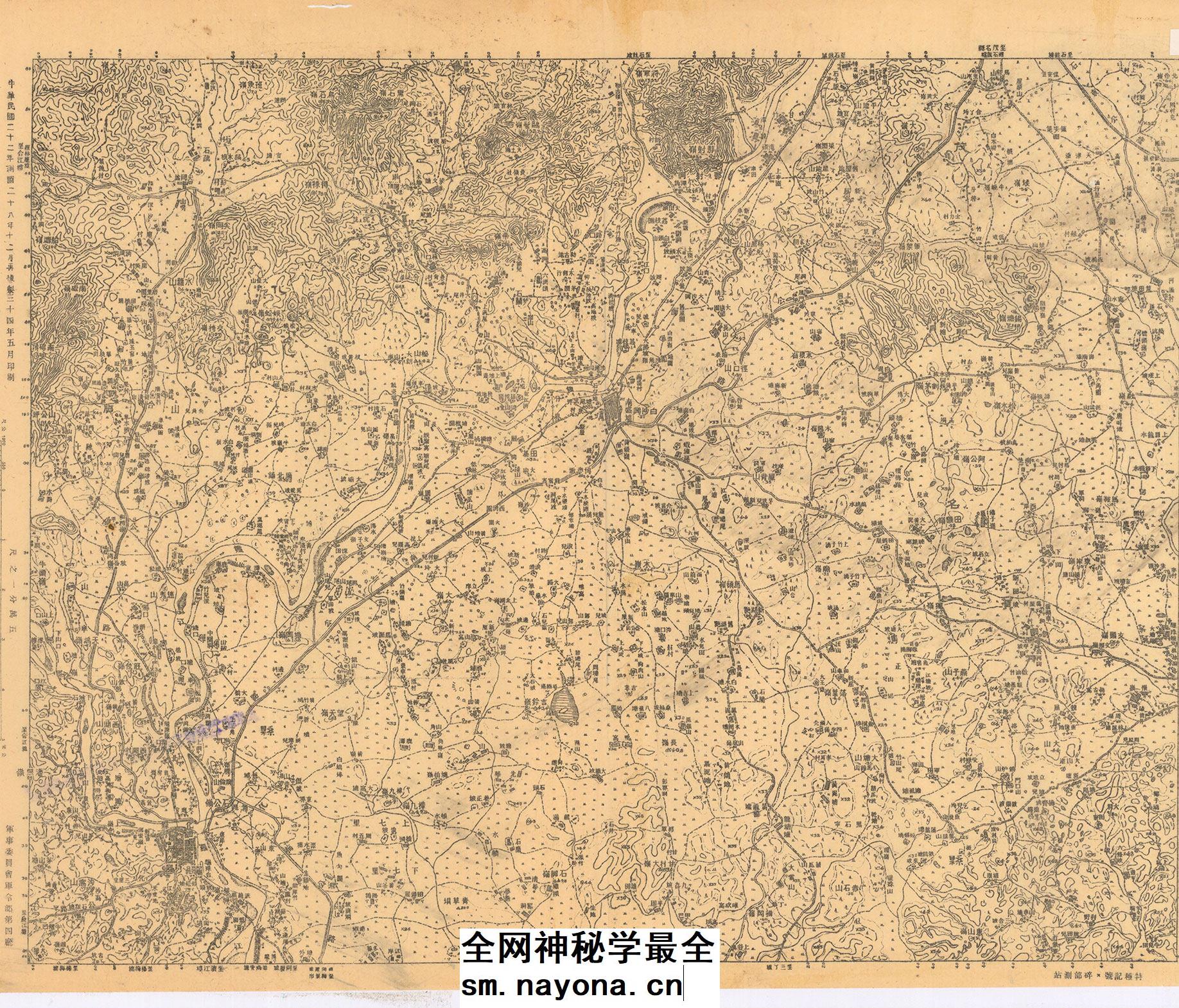 标清694张民国广东省电子版老地图1比5万等高线地形图高清图片jpg