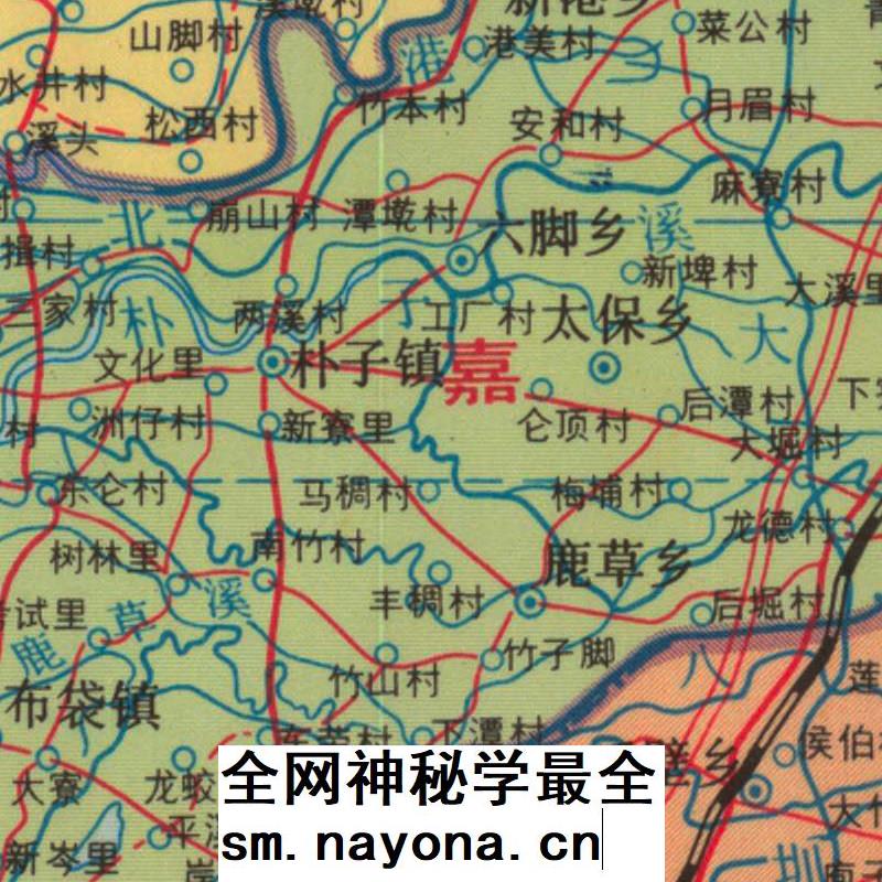 【舆图】1984年台湾省政区图明细地图 80年代挂图 （1984年版）