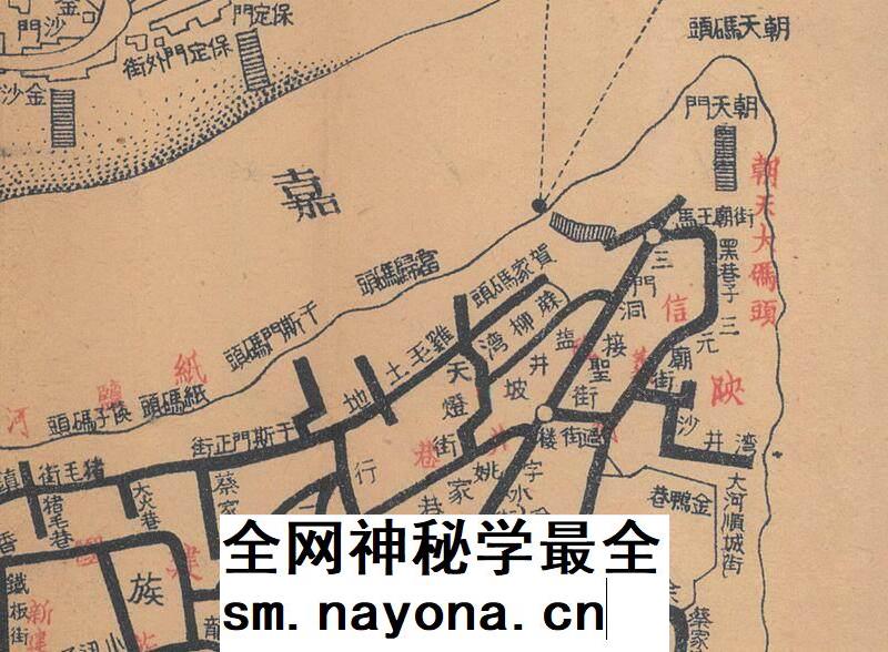 【舆图】1张JPG图1920年修正重庆市街道图 重庆老地图 民国9年