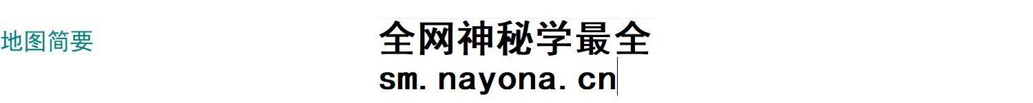 抗美援朝5次战役金城以南作战经过要图朝鲜战争10张高清电子图片