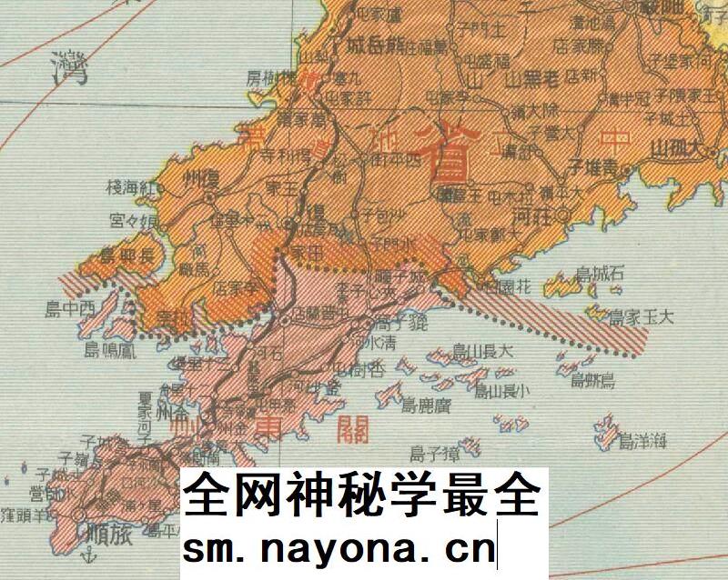 【舆图】1932年日伪满洲国地图 民国21年伪满政权行政地图 JPG
