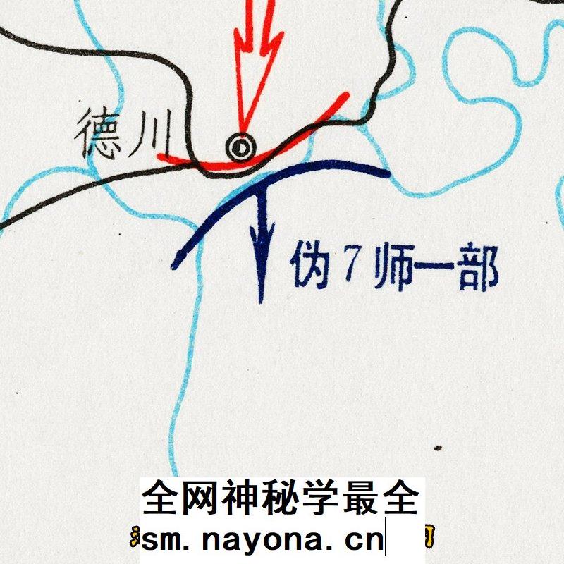 抗美援朝5次战役金城以南作战经过要图朝鲜战争10张高清电子图片