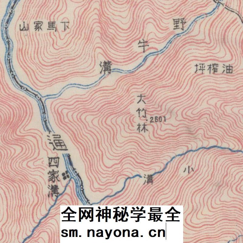 69张 民国23年1934年左右西康省1:10万地形图 参谋本部四川陆测局