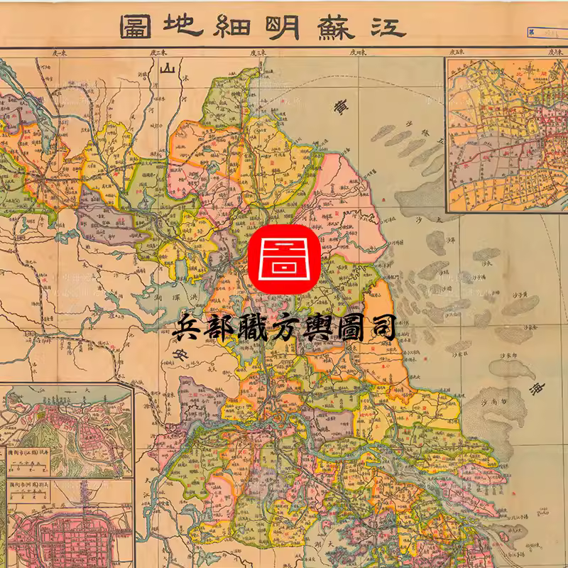 【舆图】1927年江苏明细地图 民国16年江苏老地图 电子图片 主图 【舆图】1927年江苏明细地图 民国16年江苏老地图 电子图片 主图