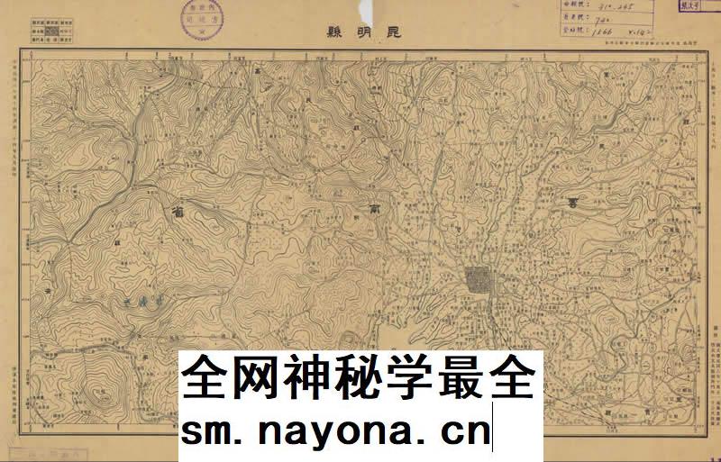 【舆图】民国1935年昆明市地图 电子版老地图 高清图片jpg素材
