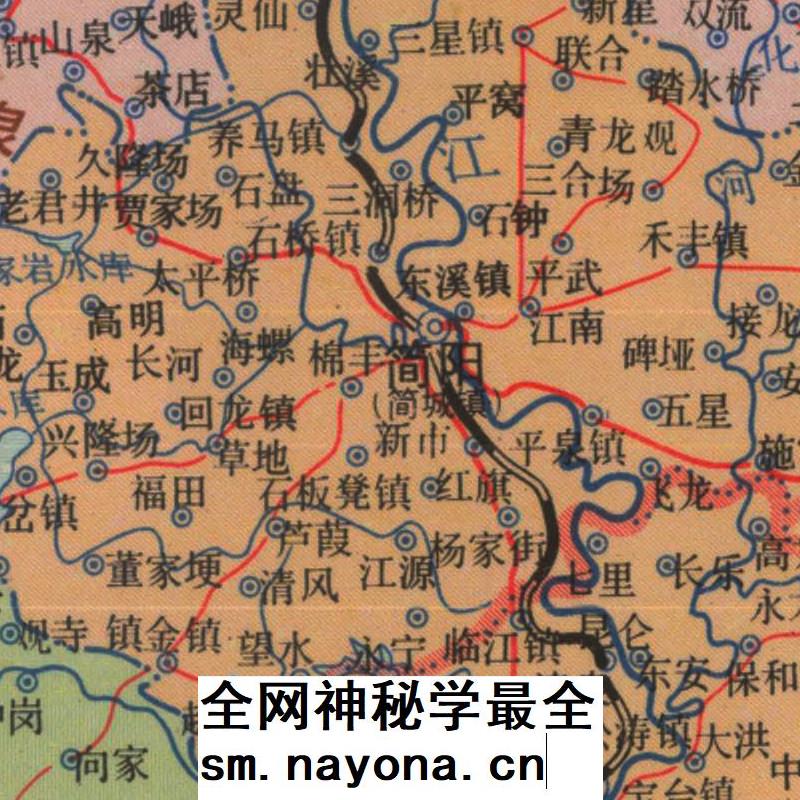【舆图】四川省明细地图 90年代挂图 (1994年)