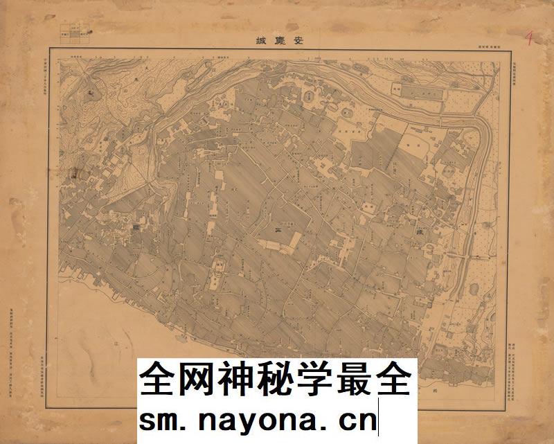 【舆图】1931年安庆城地图 安庆民国老地图 电子图片jpg高清