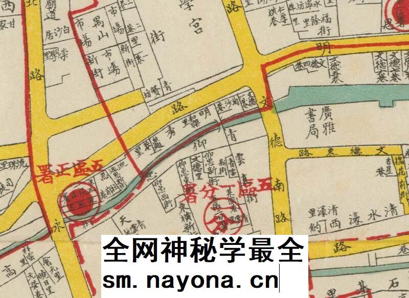 【舆图】民国1924年广州市马路全图电子版老地图高清电子图片jpg
