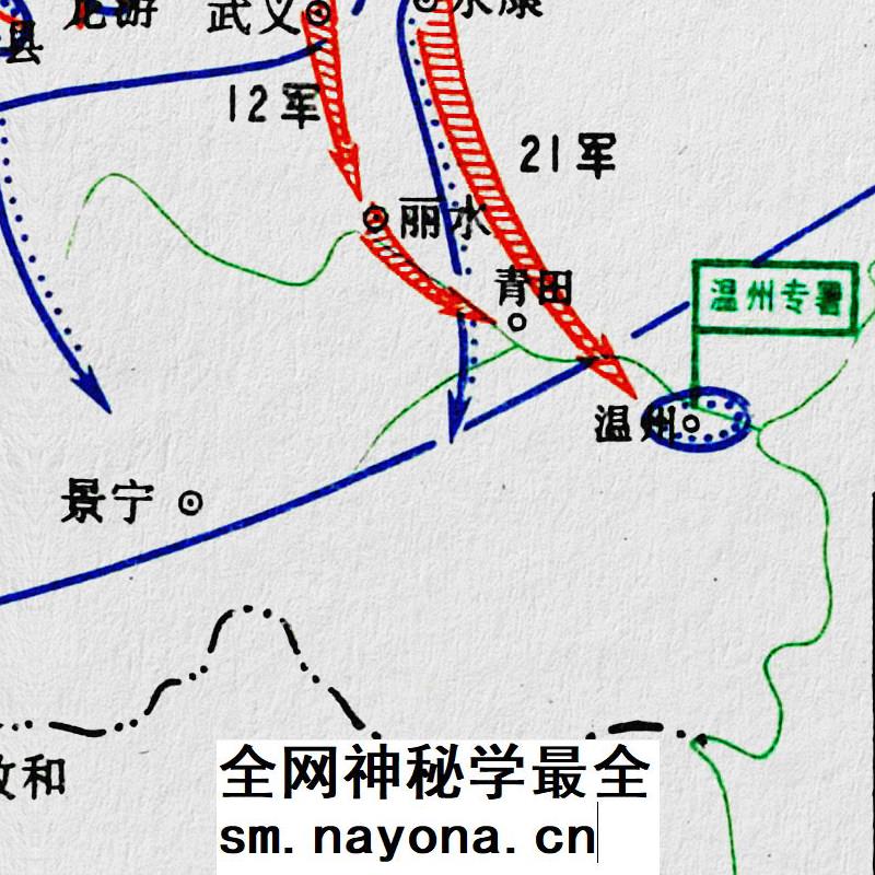 解放战争时期作战地图 渡江战役经过要图 高清图片