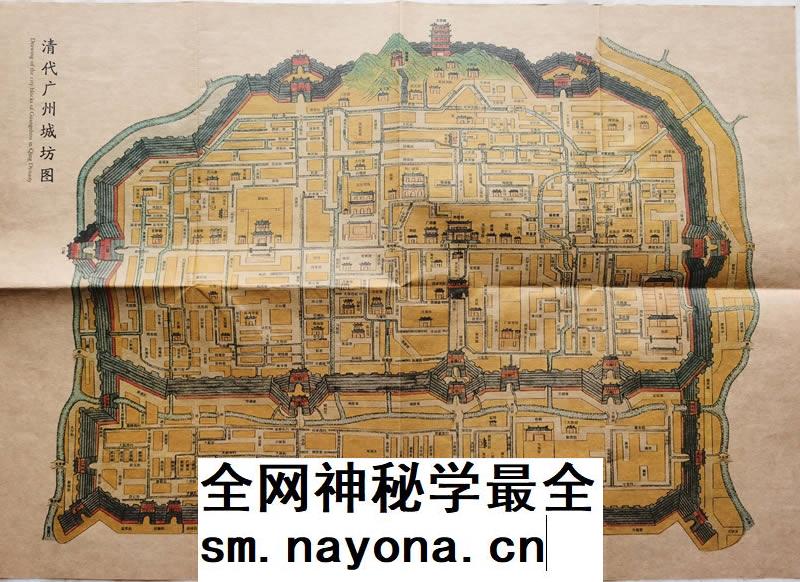 【舆图】清代广东广州市城坊图防御城墙古老地图高清电子图片jpg