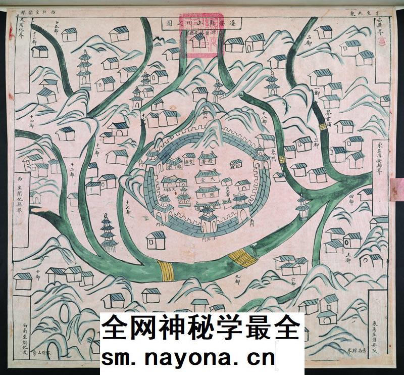 舆图司 1845年杭州市 淳安县山川之图 晚晴民国老地图 高清图片