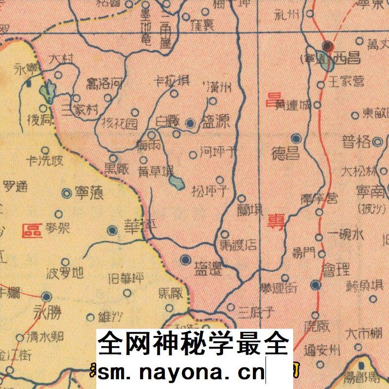 【舆图】新中国初期1951年西南行政区全图 高清电子版图片1张