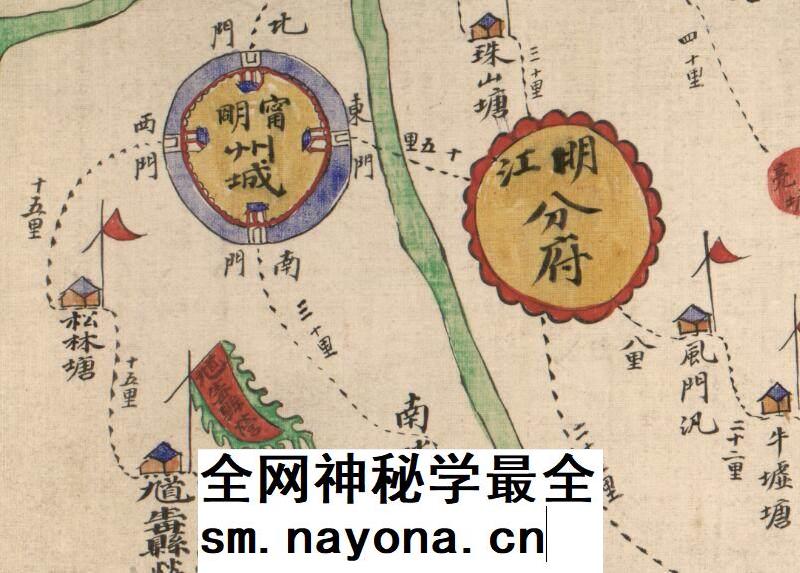 【舆图】1886年广西崇左老地图 太平府关隘道路城镇 电子高清图片