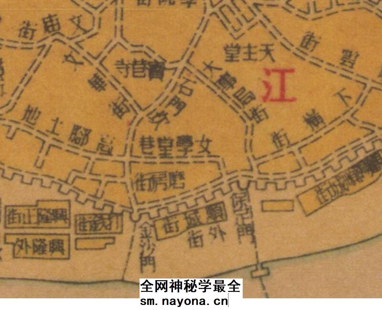 【舆图】1946年重庆市街道详图晚清民国明朝历史古老地图高清图片