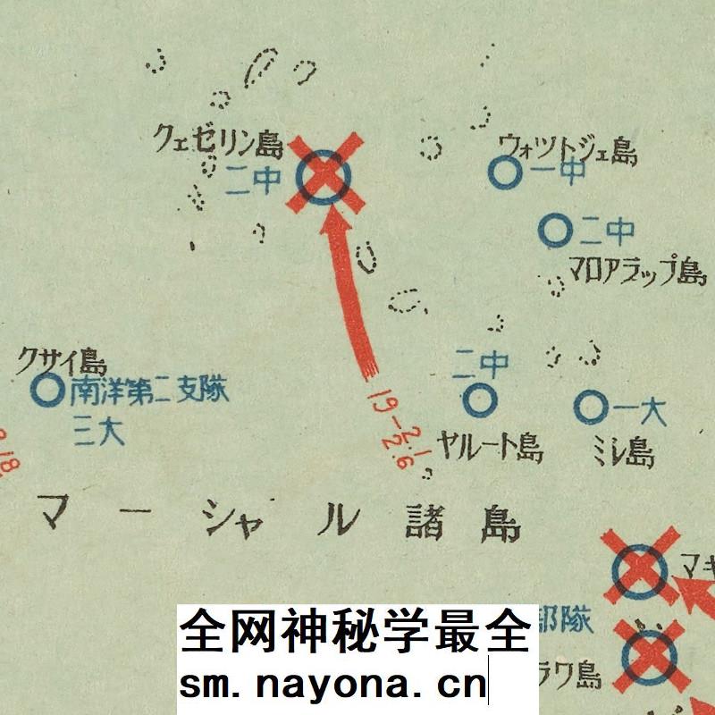 【舆图】1947太平洋战争日本陆军战力丧失一览盟军战势苏军反攻图