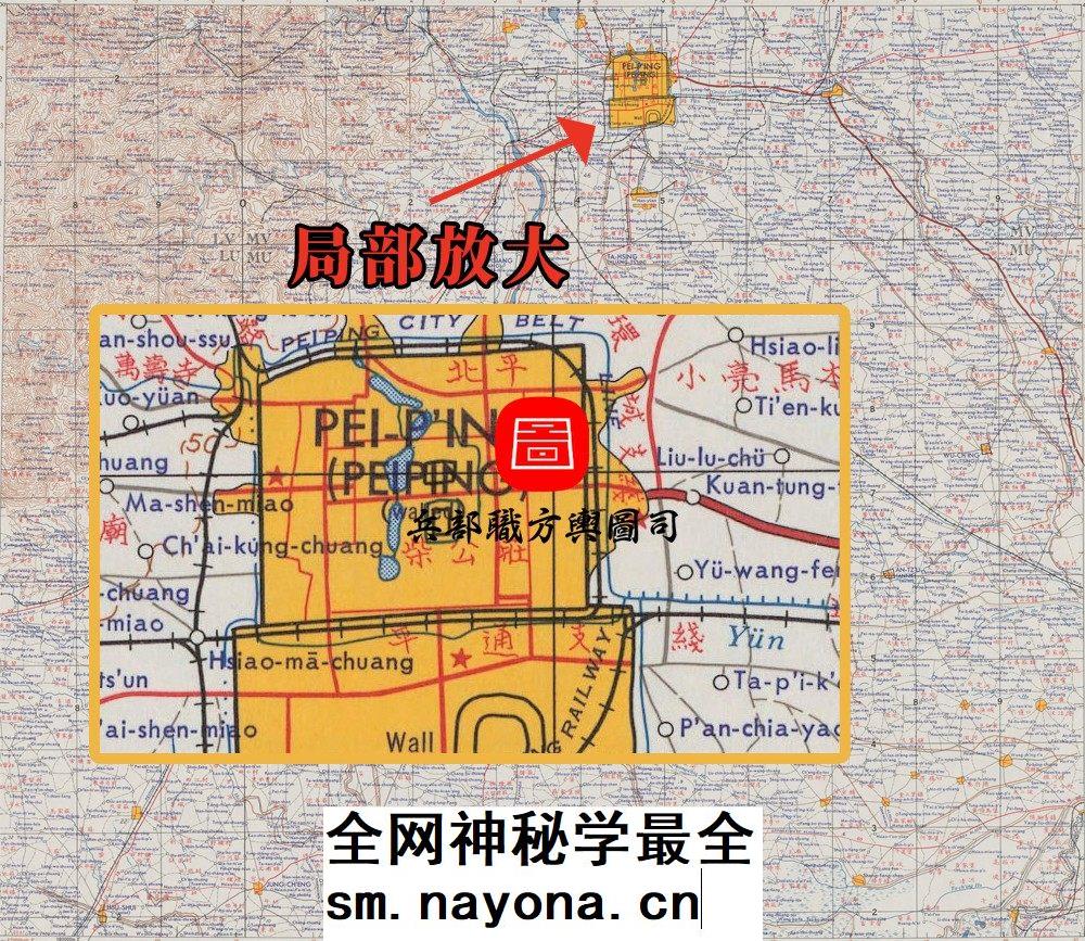 【舆图】60年代美绘我国局部地区交通地理地形图（242张）