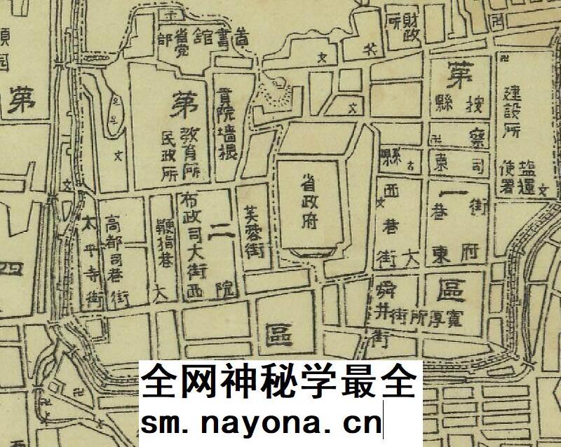 【舆图】1933年济南市市区全图 民国22年济南老地图电子图片JPG
