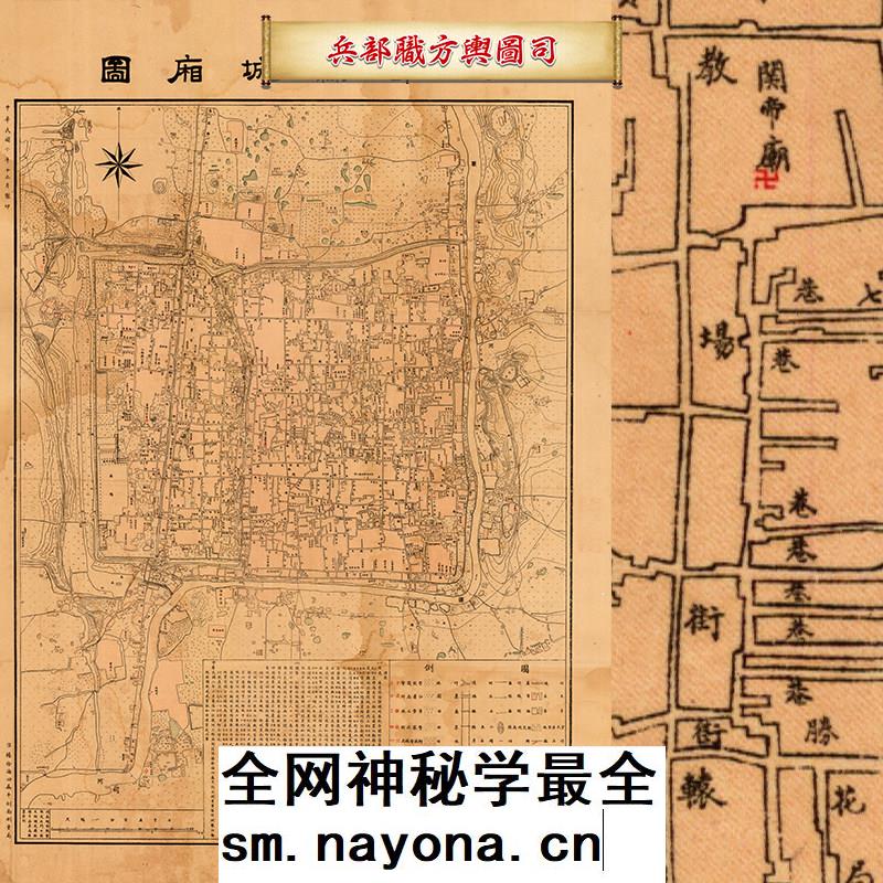 【舆图】1921年苏北13县城厢图高邮江都睢宁(民国10年)