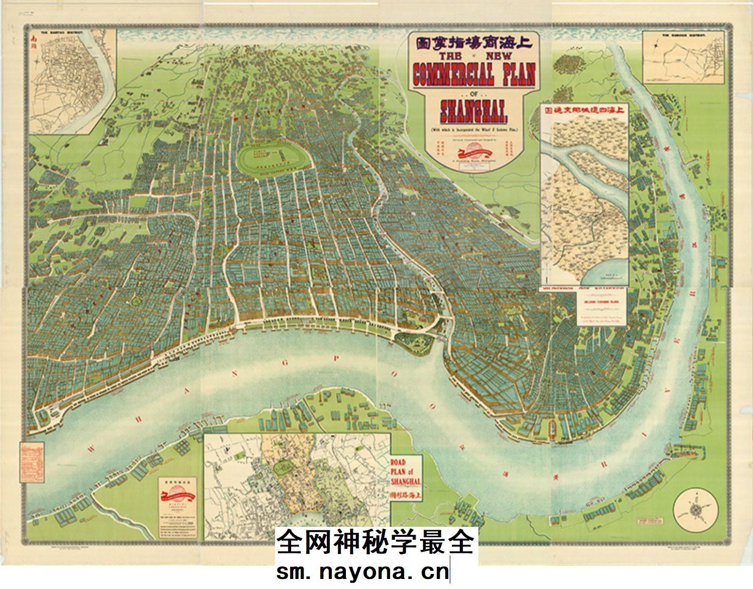 【舆图】1915年上海商场指掌图地理历史资料晚清民国老地图高清图