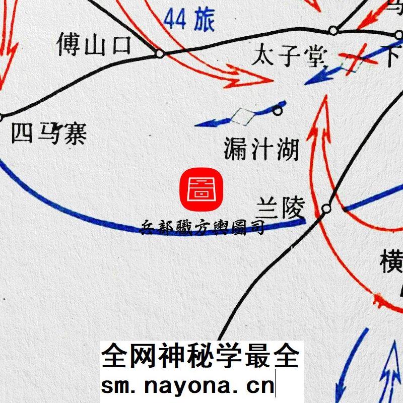 【舆图】解放战争国共鲁南战役经过要图 高清JPG