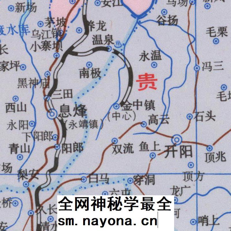 【舆图】贵州省明细地图 90年代挂图 （1998年）