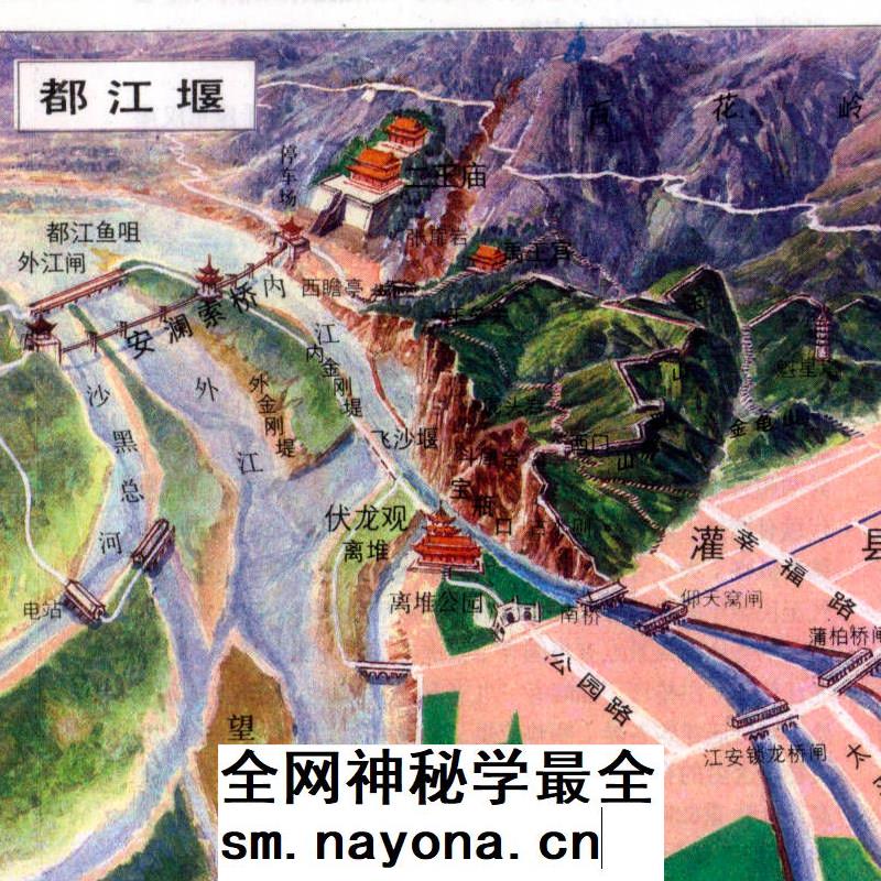 【舆图】1987年成都导游图 80年代成都老地图 电子图片