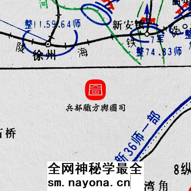【舆图】解放战争国共莱芜战役经过要图 高清JPG