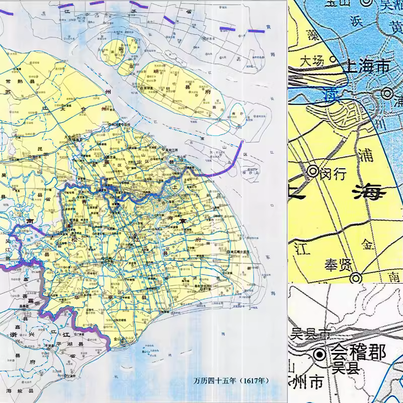 【舆图】秦至民国上海市历史沿革示意图 公元前221-1948年 主图 【舆图】秦至民国上海市历史沿革示意图 公元前221-1948年 主图