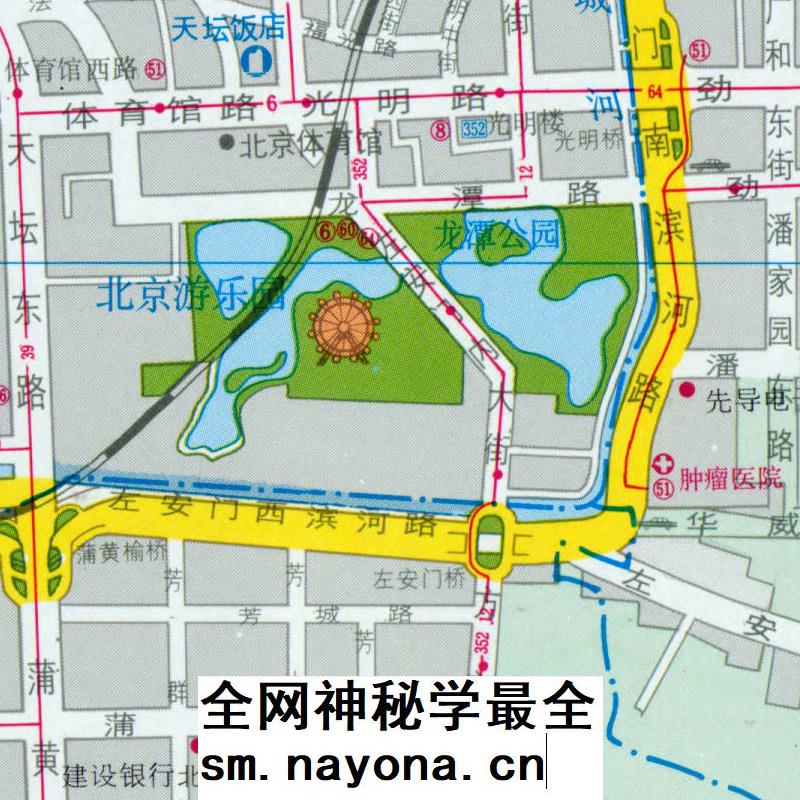 【舆图】1992年北京市区图 90年代北京老地图 电子图片素材