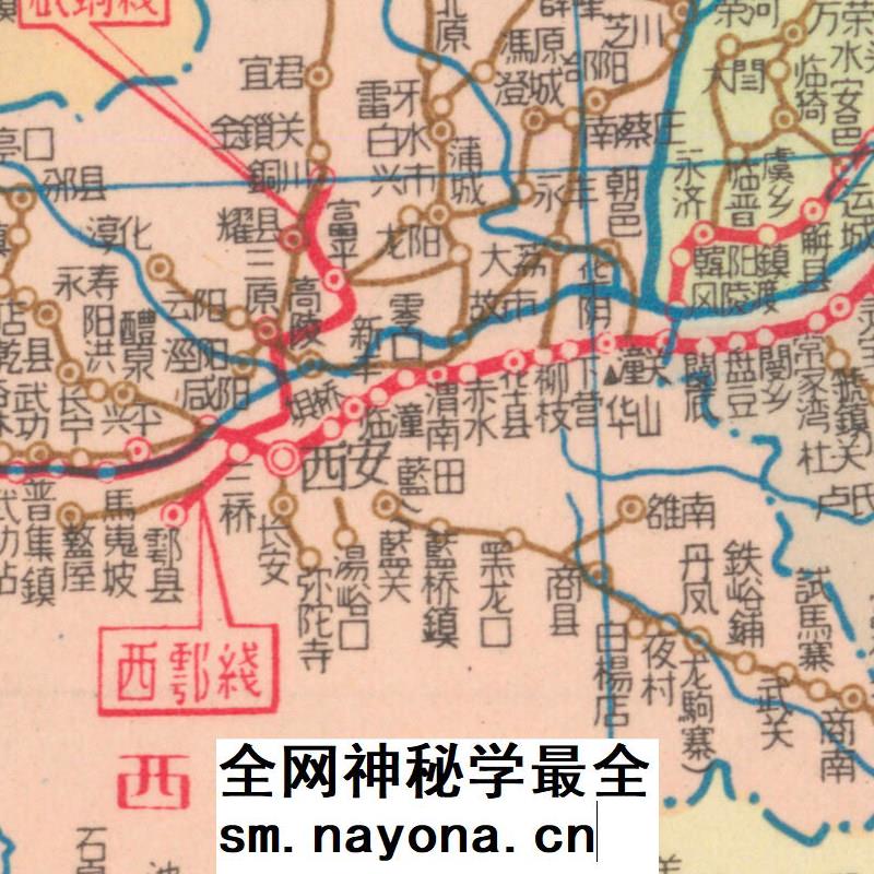 【舆图】JPG五十年代全国铁路公路航运交通高清全图（1957）