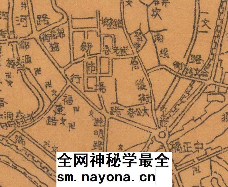 【舆图】1942年贵阳市中心区街道图 贵阳老地图民国31年