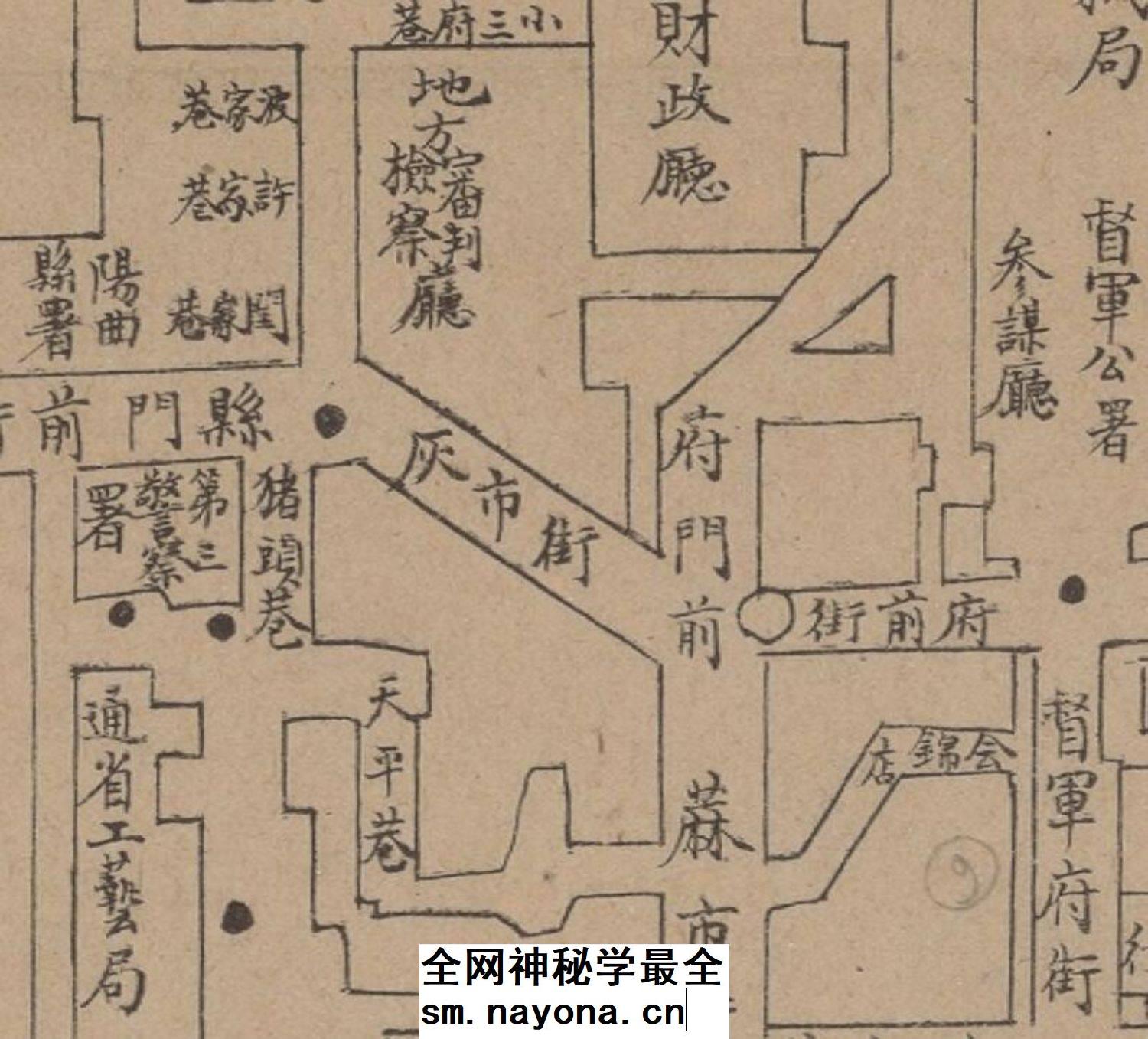 【舆图】民国时期山西省太原市省会全图民国历史古老地图高清图片