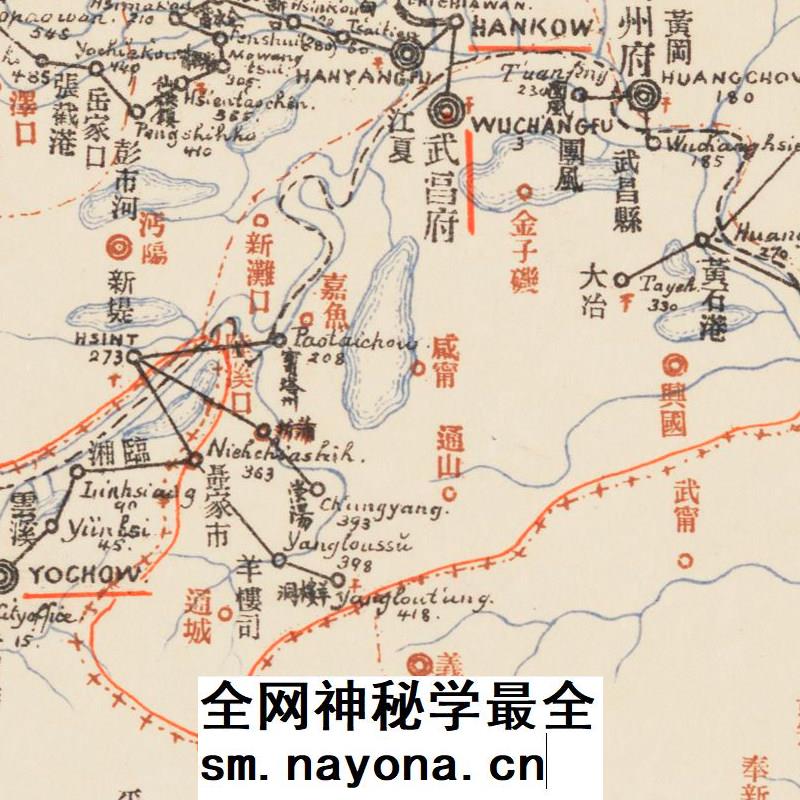 【舆图】1903年大清邮政舆图 清朝邮驿发展地图 光绪29年古本