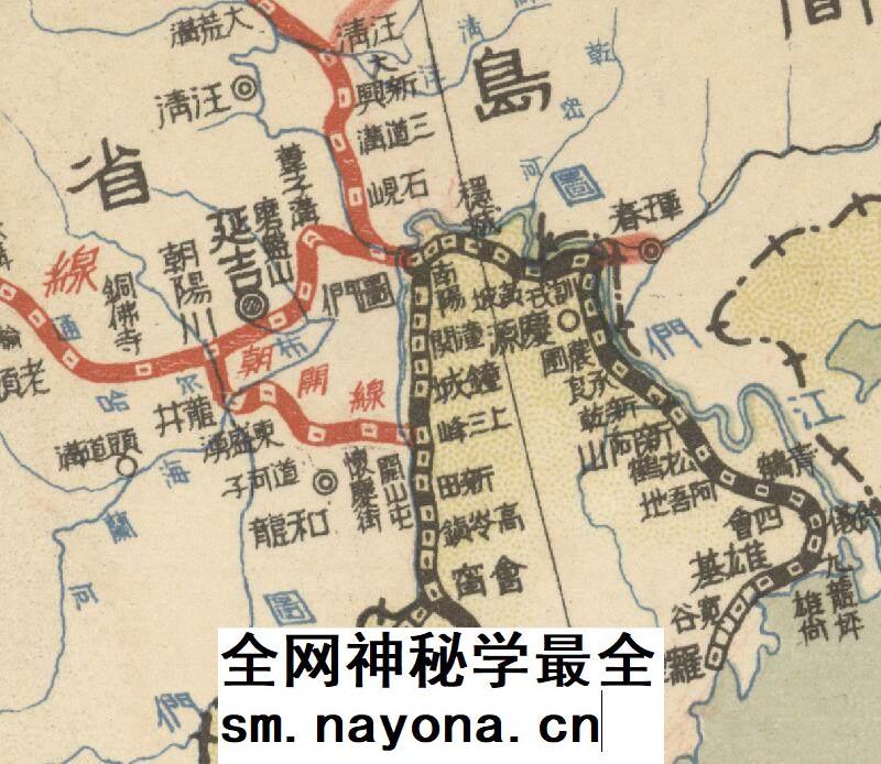 【舆图】1935年伪满洲国铁道图铁道名称及竣工时间（民国24年）