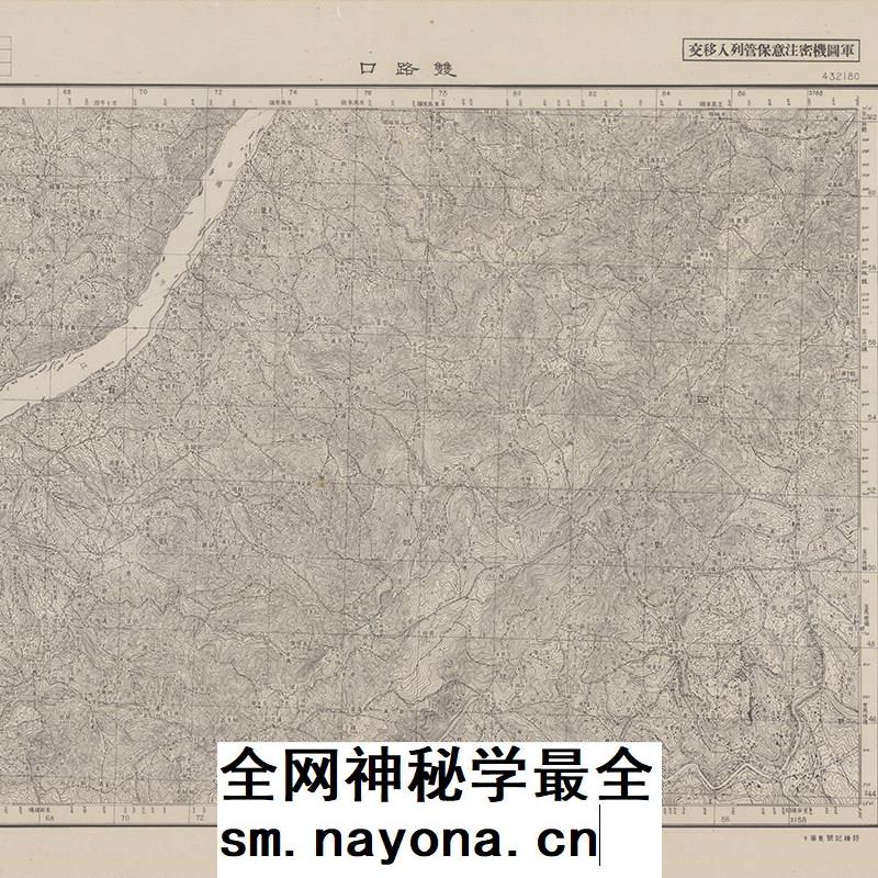 民国四川省1比5万陆测地形图老地图集 297幅图 电子版图片