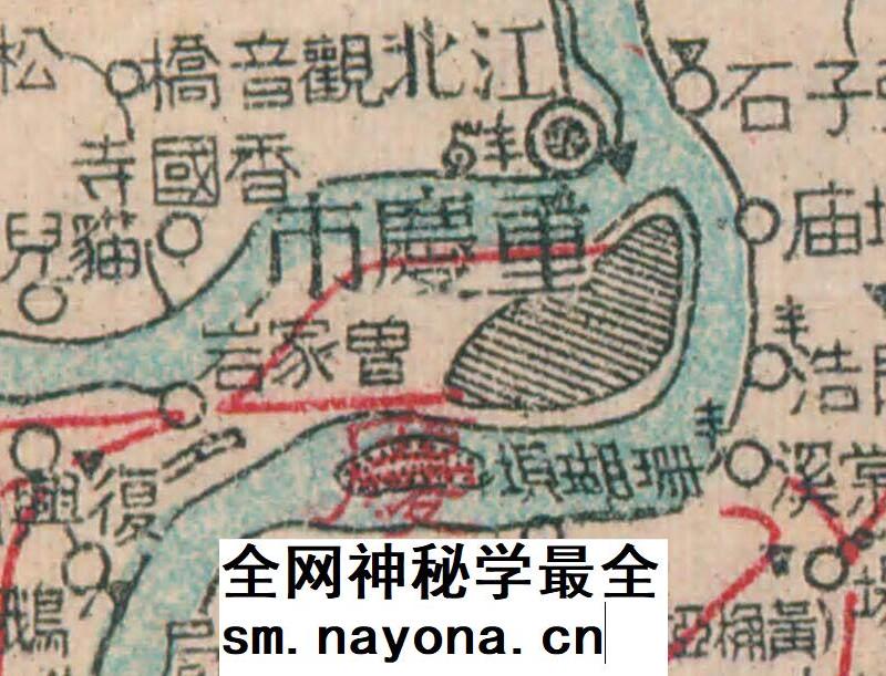 舆图司 1943年重庆市附近交通详图 晚晴民国老地图 高清图片