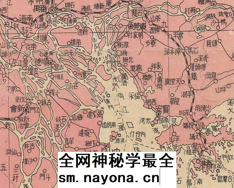 【舆图司】1930年广东地图 广东省老地图 电子图片JPG 民国19年