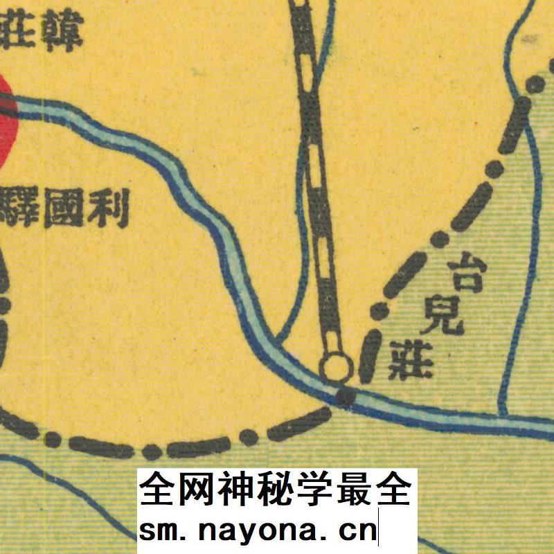 【舆图】1937年津浦铁路全图天津至上海j铁路路线(民国26年)