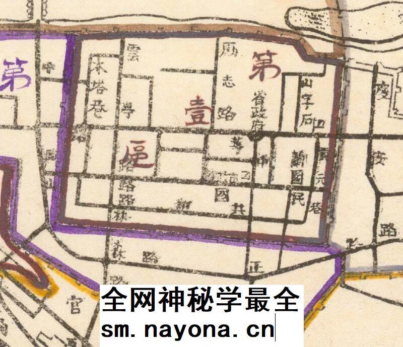 【舆图】1947年兰州市区图 兰州市老地图街市地图 民国36年