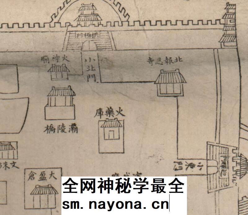 1879年山西省城街道坛庙村庄图太原电子版老地图高清图片jpg地理