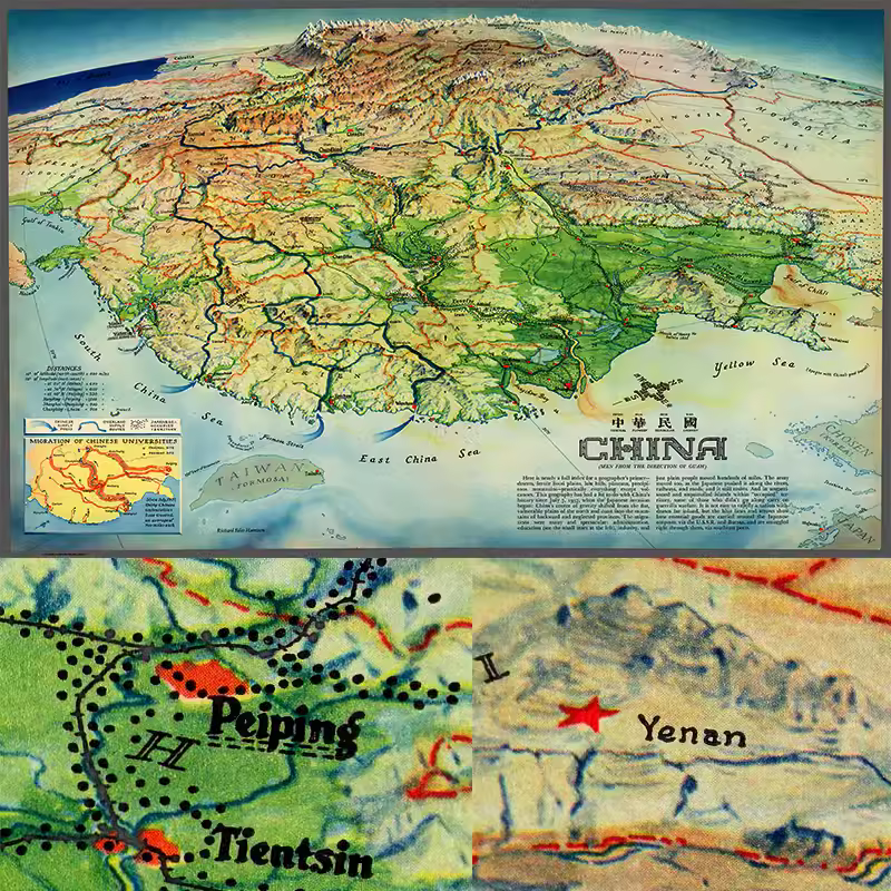 【舆图】美绘中华大陆地势鸟瞰高清大图(1941年) 主图 【舆图】美绘中华大陆地势鸟瞰高清大图(1941年) 主图