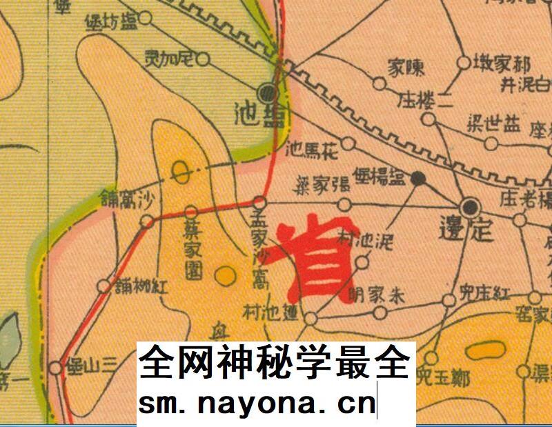 【舆图】1938年陕晋绥宁边区明细地图 民国27年 JPG图片
