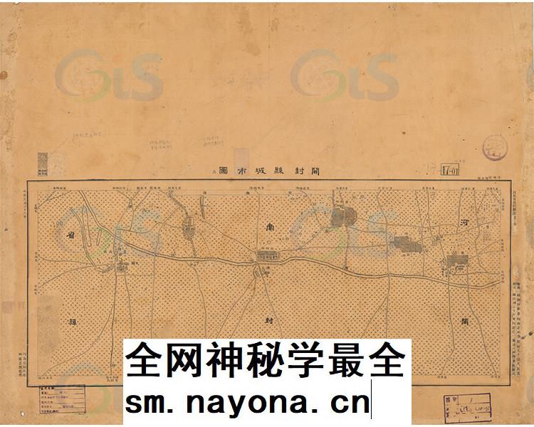 【舆图】1947年河南省开封县城厢图 开封民国老地图 JPG图片