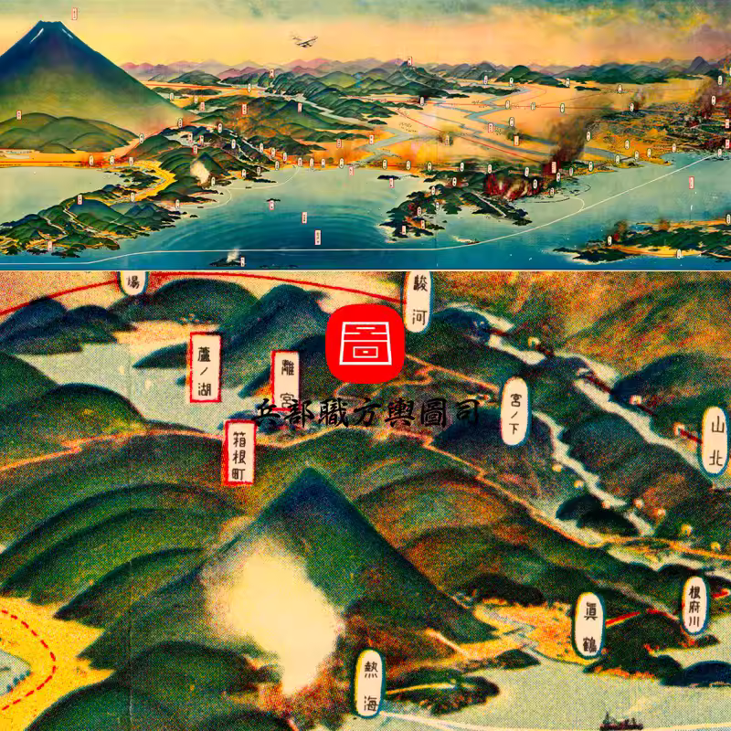 【舆图】tif关东大地震日本震灾火灾区域全景鸟瞰图（1924年 主图