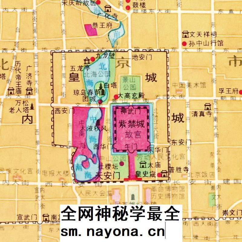 36张JPG 1993年北京地图册 老北京交通路线图 地标工厂商店示意图