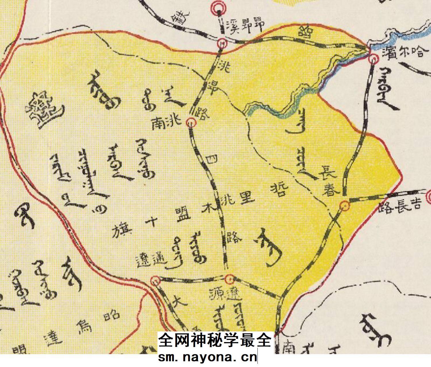 【舆图】1930年蒙古盟旗区位老地图 电子图片高清素材jpg地理资料